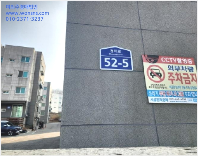 »çÁø6¹øÂ° | 2025Ÿ°æ507622 | ÀÎõ±¤¿ª½Ã ¼±¸ ´çÇϵ¿ 943-3 ´Ù¼¼´ë(ºô¶ó)°æ¸Å