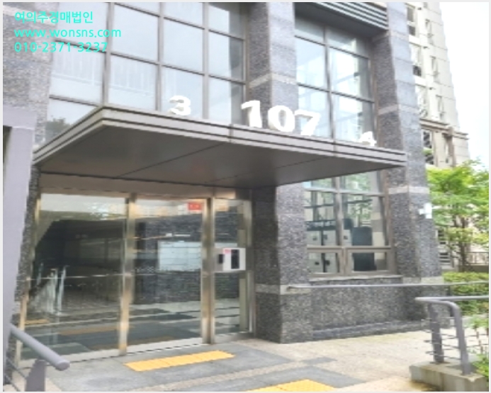 »çÁø8¹øÂ° | 2023Ÿ°æ75936 | ±¤ÁÖ±¤¿ª½Ã ºÏ±¸ ½Å¿ëµ¿ 549 ÷´ÜÀÚÀÌ1´ÜÁö ¾ÆÆÄÆ®°æ¸Å
