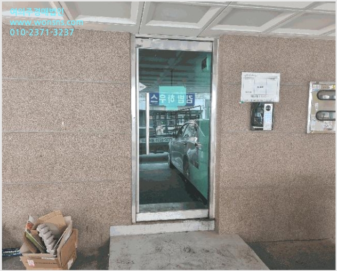 »çÁø10¹øÂ° | 2026Ÿ°æ500509 | ÀÎõ±¤¿ª½Ã ¹ÌÃßȦ±¸ Á־ȵ¿ 574-3 ´Ù¼¼´ë(ºô¶ó)°æ¸Å