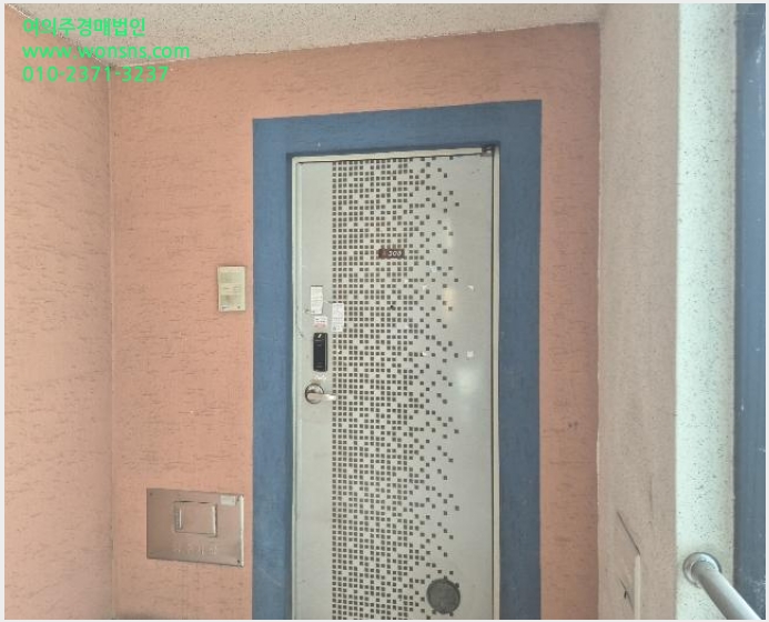»çÁø2¹øÂ° | 2024Ÿ°æ2905 | °æ»ó³²µµ ÁøÁֽà »óÆòµ¿ 208-12 ÇѼֺô¸®Áö ´Ù¼¼´ë(ºô¶ó)°æ¸Å