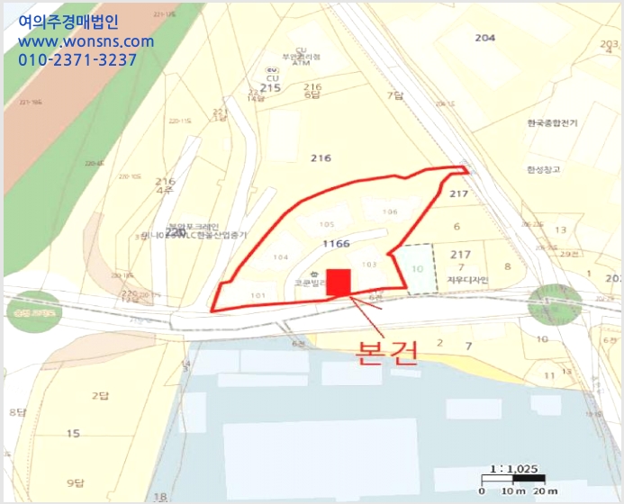 »çÁø6¹øÂ° | 2025Ÿ°æ376 | ÀüºÏƯº°ÀÚÄ¡µµ ºÎ¾È±º Çà¾È¸é ¿ª¸® ´Ù¼¼´ë(ºô¶ó)°æ¸Å