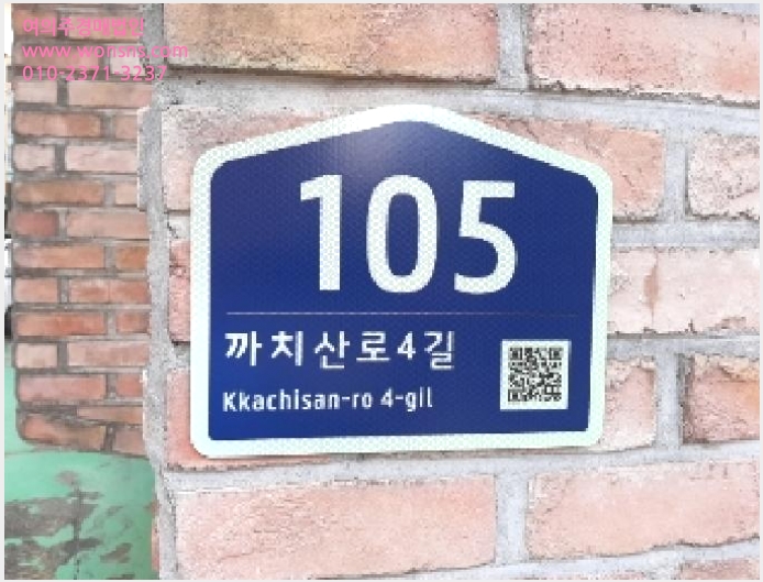 »çÁø6¹øÂ° | 2025Ÿ°æ11392 | ¼¿ïƯº°½Ã °¼±¸ Ȱ 409-92 ´Ù¼¼´ë(ºô¶ó)°æ¸Å