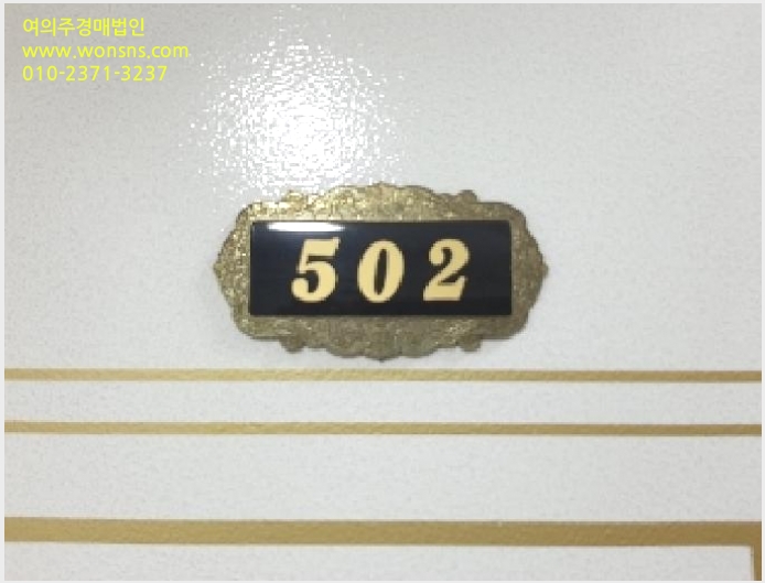 »çÁø7¹øÂ° | 2025Ÿ°æ11392 | ¼¿ïƯº°½Ã °¼±¸ Ȱ 409-92 ´Ù¼¼´ë(ºô¶ó)°æ¸Å