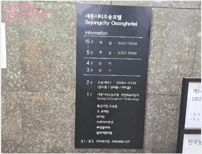 »çÁø4¹øÂ° | 2025Ÿ°æ5042 | ÃæÃ»ºÏµµ ûÁֽà Èï´ö±¸ ¿À¼ÛÀ¾ ±Ù¸°»ó°¡°æ¸Å