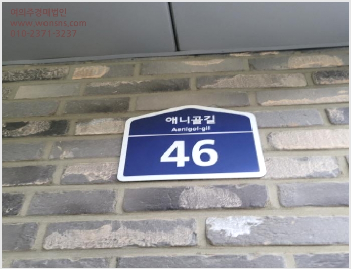 »çÁø9¹øÂ° | 2025Ÿ°æ64354 | °æ±âµµ °í¾ç½Ã Àϻ굿±¸ dzµ¿ ´Ù¼¼´ë(ºô¶ó)°æ¸Å