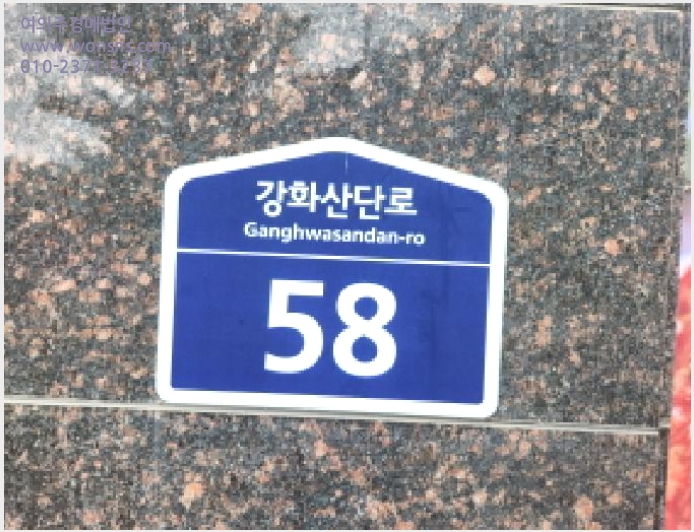 »çÁø1¹øÂ° | 2025Ÿ°æ509658 | ÀÎõ±¤¿ª½Ã °È±º °ÈÀ¾ ¿ù°÷¸® ±Ù¸°»ó°¡°æ¸Å