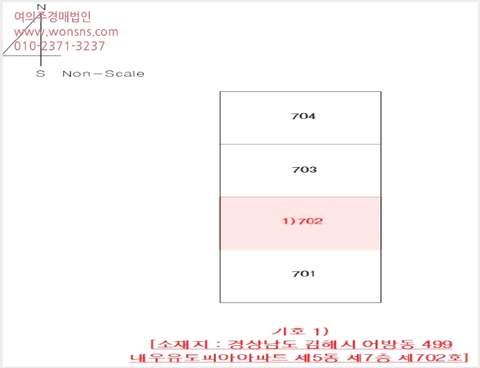 »çÁø5¹øÂ° | 2025Ÿ°æ766 | °æ»ó³²µµ ±èÇØ½Ã ¾î¹æµ¿ 499 ¾ÆÆÄÆ®°æ¸Å