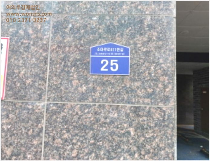 »çÁø9¹øÂ° | 2024Ÿ°æ43179 | °æ±âµµ ºÎõ½Ã ¿ø¹Ì±¸ ¿ø¹Ìµ¿ 42-2 ºñ¿¡ÀÌÄ¡Æç¸®½º ¿ÀÇǽºÅÚ°æ¸Å