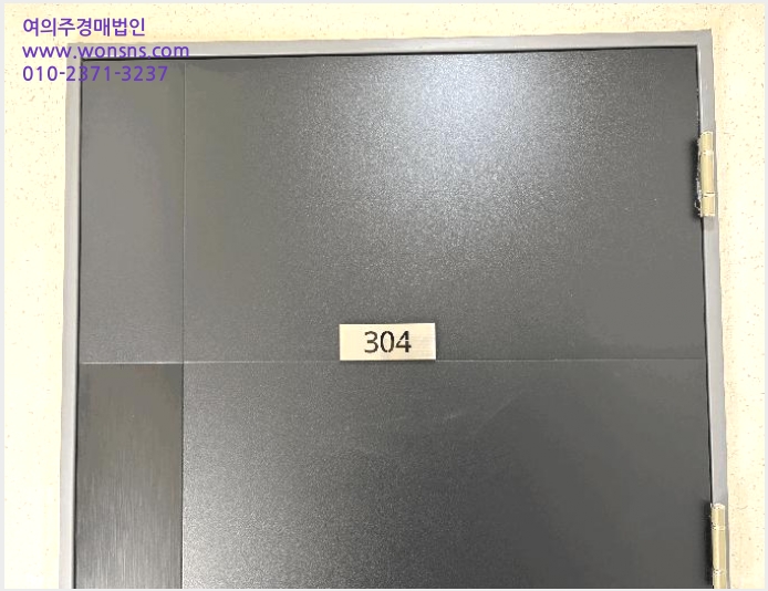 »çÁø1¹øÂ° | 2025Ÿ°æ2031 | Á¦ÁÖÆ¯º°ÀÚÄ¡µµ Á¦Áֽà ¾Ö¿ùÀ¾ ±¤·É¸® ´Ù¼¼´ë(ºô¶ó)°æ¸Å
