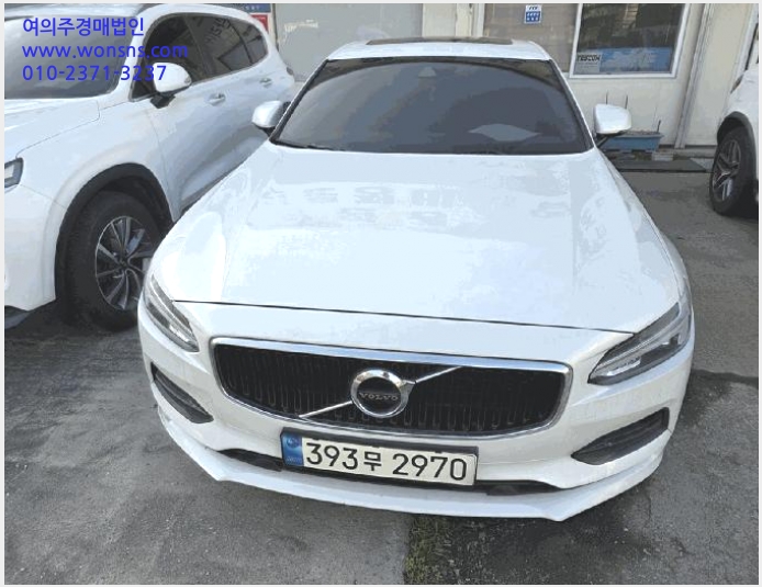 »çÁø4¹øÂ° | 2025Ÿ°æ503716 | ´ëÀü Áß±¸ ´ëÁ¾·Î 731 042-253-2467 Â÷·®°æ¸Å