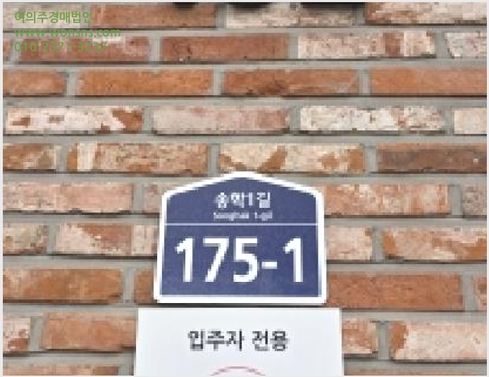 »çÁø10¹øÂ° | 2025Ÿ°æ64729 | °æ±âµµ ÆÄÁֽà ¾ß´çµ¿ 246-5 ´Ù¼¼´ë(ºô¶ó)°æ¸Å