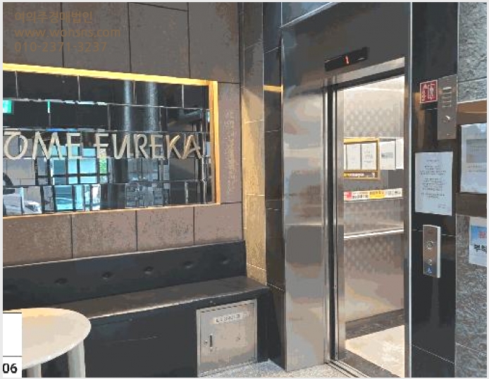 »çÁø2¹øÂ° | 2025Ÿ°æ509469 | ÀÎõ±¤¿ª½Ã ¹ÌÃßȦ±¸ µµÈµ¿ 377-2 ¿ÀÇǽºÅÚ°æ¸Å