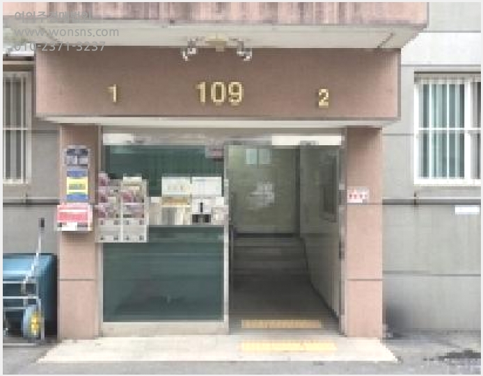 »çÁø9¹øÂ° | 2025Ÿ°æ65193 | °æ±âµµ ÆÄÁֽà »óÁö¼®µ¿ 133-23 ´Ù¼¼´ë(ºô¶ó)°æ¸Å