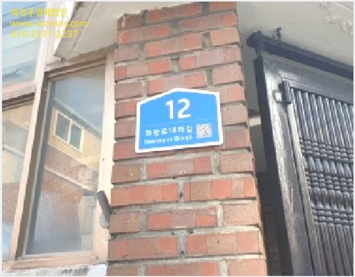 »çÁø5¹øÂ° | 2025Ÿ°æ13455 | ¼¿ïƯº°½Ã ¼ººÏ±¸ »ó¿ù°îµ¿ 24-123 ´Ù¼¼´ë(ºô¶ó)°æ¸Å