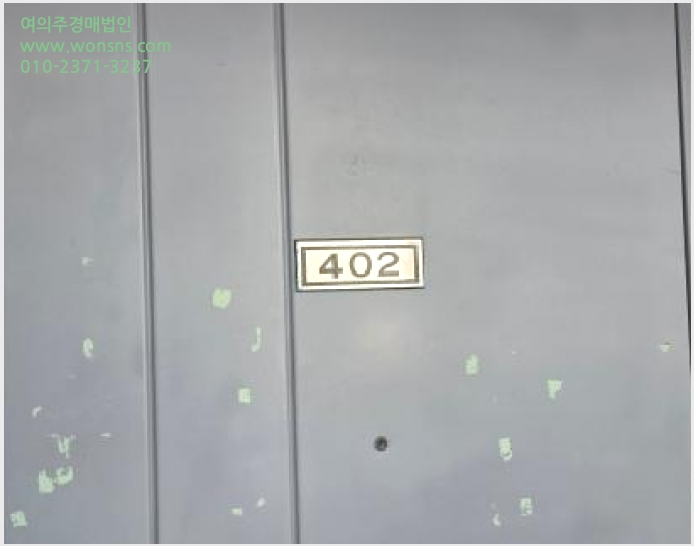 »çÁø7¹øÂ° | 2026Ÿ°æ60312 | °æ±âµµ ÆÄÁֽà ¹®»êÀ¾ ¹®»ê¸® ¾ÆÆÄÆ®°æ¸Å