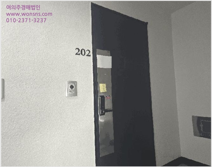 »çÁø2¹øÂ° | 2025Ÿ°æ64633 | °æ±âµµ °í¾ç½Ã Àϻ굿±¸ ½Ä»çµ¿ ´Ù¼¼´ë(ºô¶ó)°æ¸Å