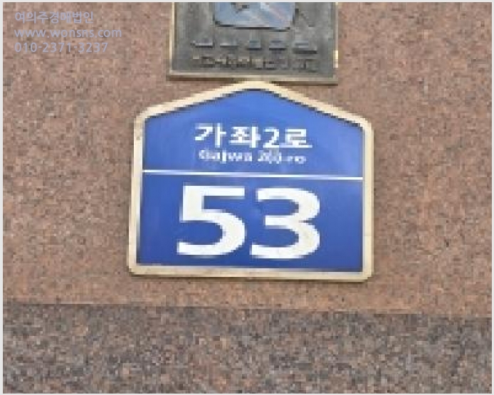 »çÁø5¹øÂ° | 2025Ÿ°æ65205 | °æ±âµµ °í¾ç½Ã Àϻ꼱¸ °¡Áµ¿ ¾ÆÆÄÆ®°æ¸Å