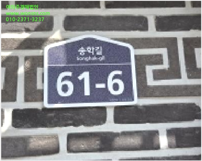 »çÁø7¹øÂ° | 2025Ÿ°æ64827 | °æ±âµµ ÆÄÁֽà ¾ß´çµ¿ 153-2 ´Ù¼¼´ë(ºô¶ó)°æ¸Å