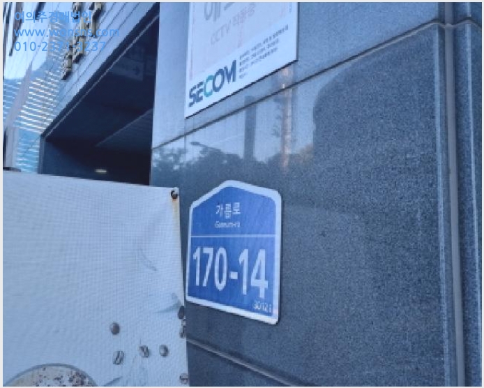 »çÁø6¹øÂ° | 2025Ÿ°æ502587 | ¼¼Á¾Æ¯º°ÀÚÄ¡½Ã ¾îÁøµ¿ 664 ¼¼Á¾¸ð´×½ÃƼ ¾ÆÆÄÆ®°æ¸Å