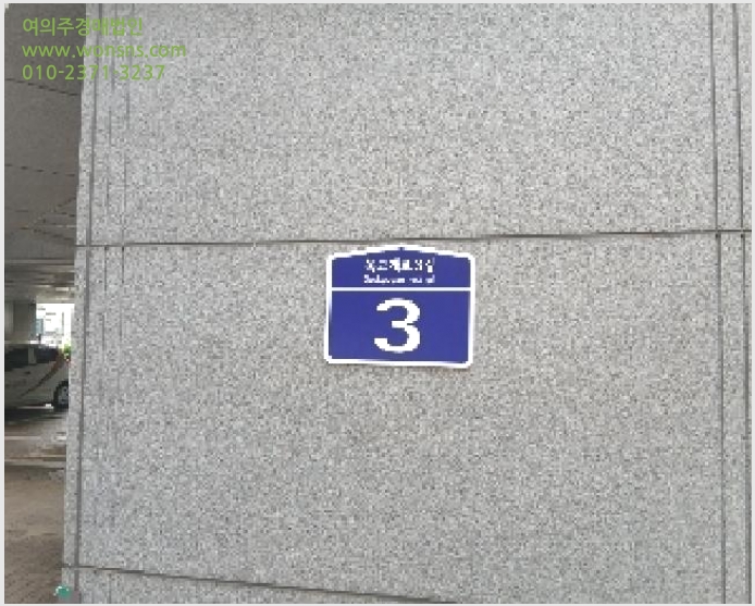 »çÁø3¹øÂ° | 2025Ÿ°æ102764 | ¼¿ïƯº°½Ã °ü¾Ç±¸ ½Å¸²µ¿ 94-282 ´Ù¼¼´ë(ºô¶ó)°æ¸Å