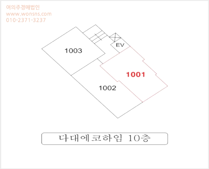 »çÁø4¹øÂ° | 2025Ÿ°æ101469 | ºÎ»ê±¤¿ª½Ã »çÇϱ¸ ´Ù´ëµ¿ 869 ¿ÀÇǽºÅÚ°æ¸Å