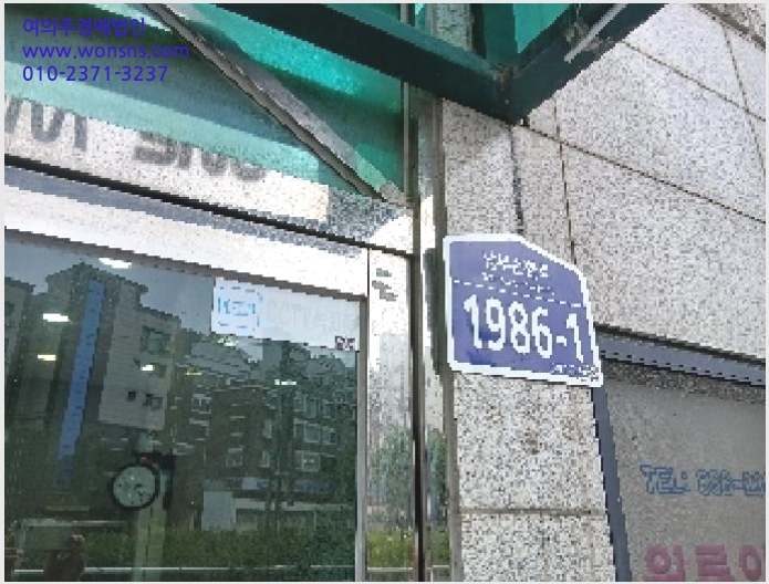 »çÁø3¹øÂ° | 2025Ÿ°æ103106 | ¼¿ïƯº°½Ã °ü¾Ç±¸ ºÀõµ¿ 1654-9 ¿ÀÇǽºÅÚ°æ¸Å