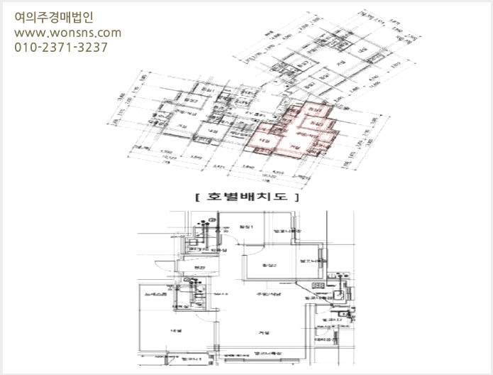 »çÁø2¹øÂ° | 2025Ÿ°æ508618 | ÀÎõ±¤¿ª½Ã Áß±¸ Á߻굿 1889-2 ¾ÆÆÄÆ®°æ¸Å