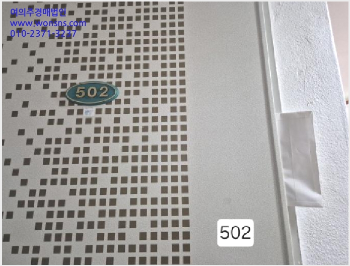 »çÁø1¹øÂ° | 2025Ÿ°æ1116 | ºÎ»ê±¤¿ª½Ã ¼±¸ ¼´ë½Åµ¿1°¡ 26-3 ¿ÀÇǽºÅÚ°æ¸Å