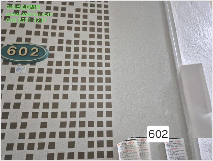 »çÁø5¹øÂ° | 2025Ÿ°æ1116 | ºÎ»ê±¤¿ª½Ã ¼±¸ ¼´ë½Åµ¿1°¡ 26-3 ¿ÀÇǽºÅÚ°æ¸Å