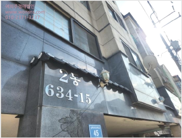 »çÁø2¹øÂ° | 2026Ÿ°æ500847 | ÀÎõ±¤¿ª½Ã ¼±¸ °Ë¾Ïµ¿ 634-15 ´Ù¼¼´ë(ºô¶ó)°æ¸Å