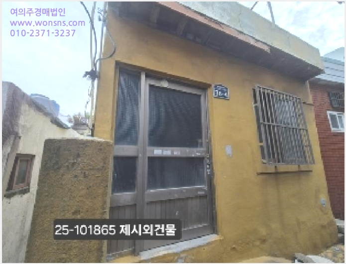 »çÁø4¹øÂ° | 2025Ÿ°æ101865 | ºÎ»ê±¤¿ª½Ã ¼±¸ ³²ºÎ¹Îµ¿ 611-210 ´ëÁö°æ¸Å
