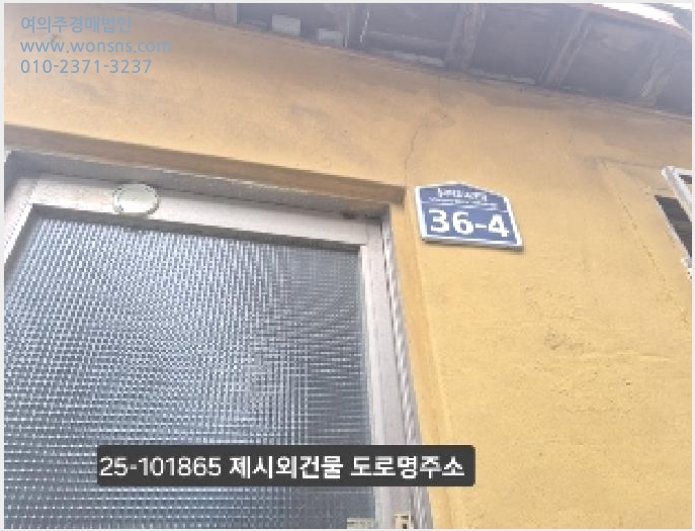 »çÁø2¹øÂ° | 2025Ÿ°æ101865 | ºÎ»ê±¤¿ª½Ã ¼±¸ ³²ºÎ¹Îµ¿ 611-210 ´ëÁö°æ¸Å