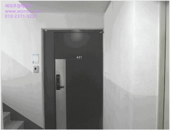 »çÁø7¹øÂ° | 2025Ÿ°æ20417 | ÃæÃ»³²µµ °è·æ½Ã µÎ¸¶¸é µÎ°è¸® ¾ÆÆÄÆ®°æ¸Å