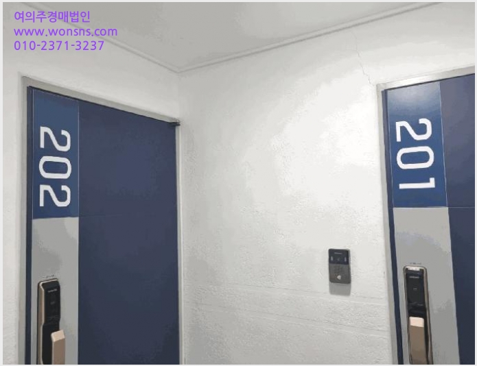 »çÁø5¹øÂ° | 2025Ÿ°æ54777 | °æ±âµµ ¿À»ê½Ã ±Èµ¿ 36-3 ´Ù¼¼´ë(ºô¶ó)°æ¸Å