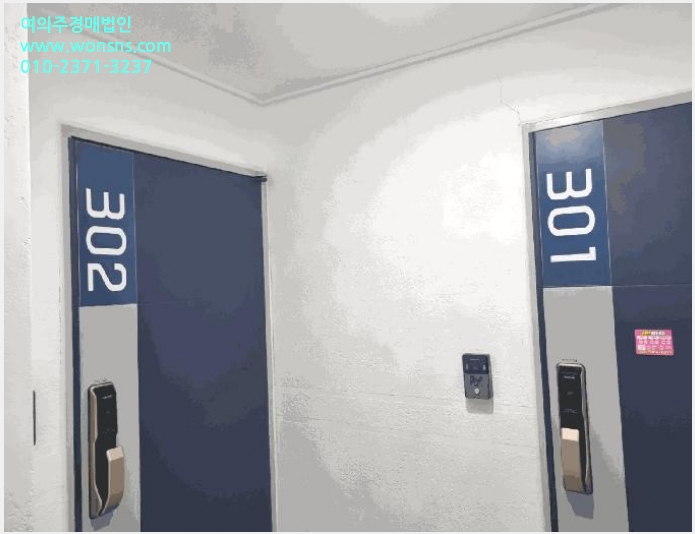 »çÁø2¹øÂ° | 2025Ÿ°æ54777 | °æ±âµµ ¿À»ê½Ã ±Èµ¿ 36-3 ´Ù¼¼´ë(ºô¶ó)°æ¸Å