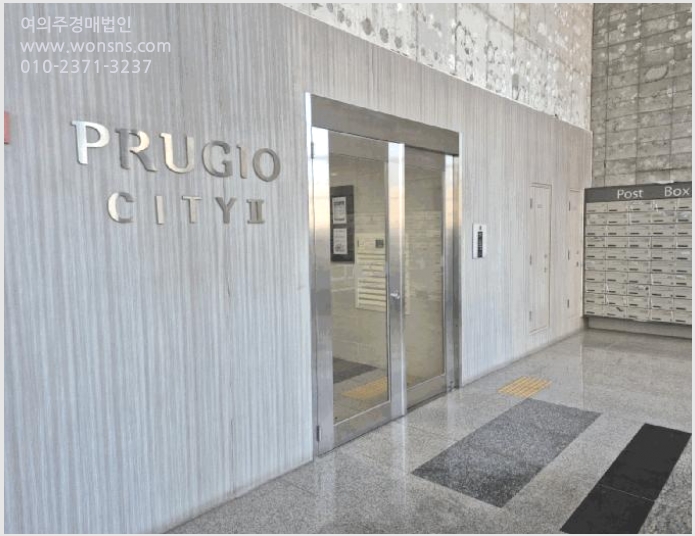 »çÁø2¹øÂ° | 2025Ÿ°æ503872 | ¼¼Á¾Æ¯º°ÀÚÄ¡½Ã ¾îÁøµ¿ 648 2Â÷Ǫ¸£Áö¿À½ÃƼ ¿ÀÇǽºÅÚ°æ¸Å