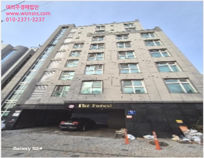»çÁø1¹øÂ° | 2024Ÿ°æ124548 | ¼¿ïƯº°½Ã µ¿ÀÛ±¸ »óµµ1µ¿ 519-1 ´õÆ÷·¹½ºÆ® ¿ÀÇǽºÅÚ°æ¸Å