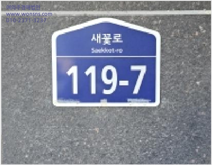 »çÁø8¹øÂ° | 2025Ÿ°æ64711 | °æ±âµµ ÆÄÁֽà ±ÝÃ̵¿ 505-1 ´Ù¼¼´ë(ºô¶ó)°æ¸Å