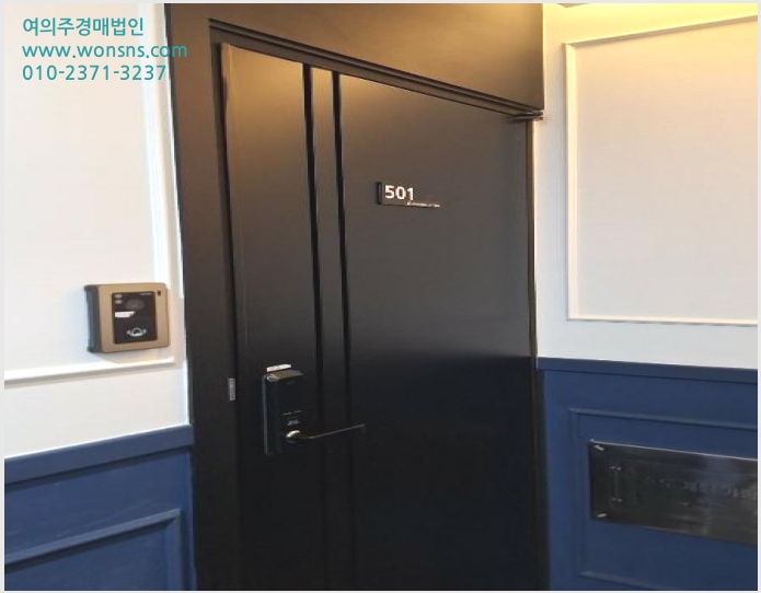 »çÁø10¹øÂ° | 2024Ÿ°æ4020 | ºÎ»ê±¤¿ª½Ã ¼ö¿µ±¸ ±¤¾Èµ¿ 90-57 ¼¾Æ¼¿ò½ÃƼ8Â÷ ¿ÀÇǽºÅÚ°æ¸Å