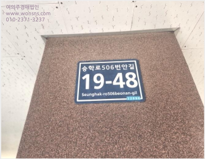 »çÁø4¹øÂ° | 2025Ÿ°æ511103 | ÀÎõ±¤¿ª½Ã ¼±¸ °Ë¾Ïµ¿ 623-4 ´Ù¼¼´ë(ºô¶ó)°æ¸Å