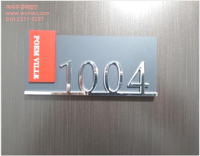 »çÁø8¹øÂ° | 2025Ÿ°æ12190 | ¼¿ïƯº°½Ã °¼±¸ Ȱ 936-30 ¿ÀÇǽºÅÚ°æ¸Å