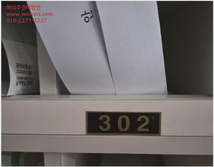 »çÁø5¹øÂ° | 2025Ÿ°æ52450 | ¼¿ïƯº°½Ã ÀºÆò±¸ ÀÀ¾Ïµ¿ 765 ´Ù¼¼´ë(ºô¶ó)°æ¸Å