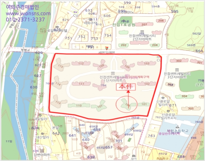 »çÁø5¹øÂ° | 2020Ÿ°æ81584 | °æ±âµµ ³²¾çÁֽà ÁøÁ¢À¾ ºÎÆò¸® 764 ÁøÁ¢¼¾Æ®·¹ºô½ÃƼ1´ÜÁö ¾ÆÆÄÆ®°æ¸Å