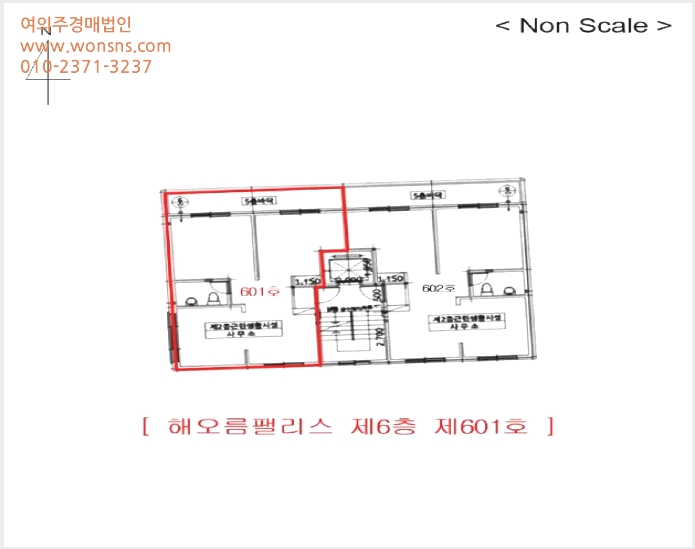 »çÁø3¹øÂ° | 2025Ÿ°æ509021 | ÀÎõ±¤¿ª½Ã ³²µ¿±¸ °£¼®µ¿ 413-2 ´Ù¼¼´ë(ºô¶ó)°æ¸Å