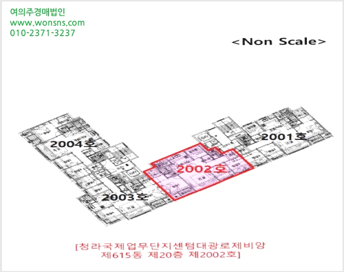 »çÁø3¹øÂ° | 2025Ÿ°æ508543 | ÀÎõ±¤¿ª½Ã ¼±¸ û¶óµ¿ 83-1 ¾ÆÆÄÆ®°æ¸Å