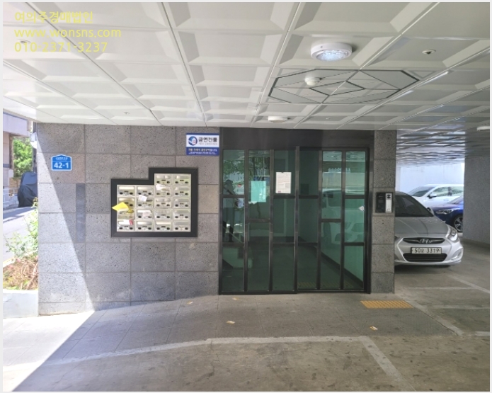 »çÁø5¹øÂ° | 2023Ÿ°æ109234 | ¼¿ïƯº°½Ã °¼±¸ Ȱ 869-7 µµÆ¼ÇϿ콺 ´Ù¼¼´ë(ºô¶ó)°æ¸Å