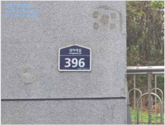 »çÁø7¹øÂ° | 2024Ÿ°æ82137 | °æ±âµµ ÆÄÁֽà »óÁö¼®µ¿ 133-30 °¶·¯¸®ÇϿ콺 ´Ù¼¼´ë(ºô¶ó)°æ¸Å