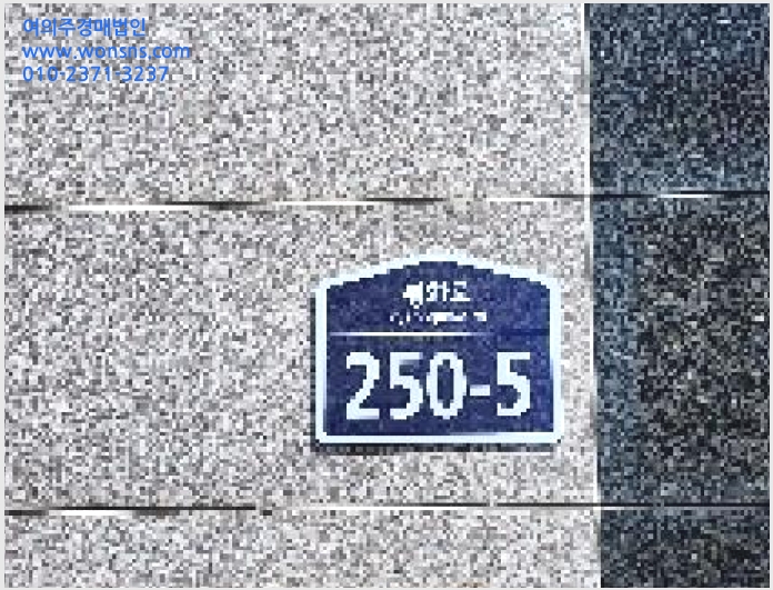 »çÁø1¹øÂ° | 2025Ÿ°æ3841 | °æ±âµµ ÆÄÁֽà ¾ßµ¿µ¿ 812-4 ´Ù¼¼´ë(ºô¶ó)°æ¸Å