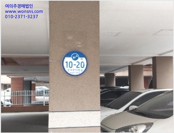 »çÁø8¹øÂ° | 2025Ÿ°æ514846 | ÀÎõ±¤¿ª½Ã ¼±¸ °æ¼µ¿ 730-3 ´Ù¼¼´ë(ºô¶ó)°æ¸Å