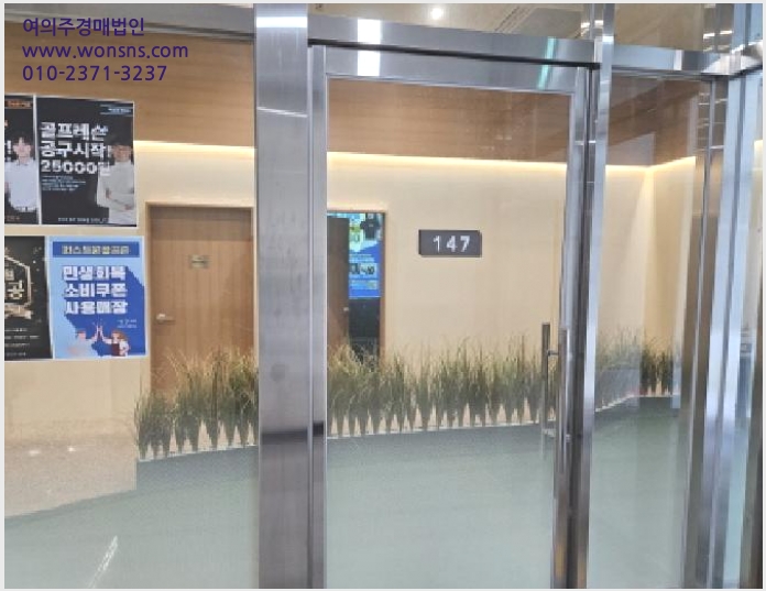 »çÁø5¹øÂ° | 2025Ÿ°æ782 | °æ±âµµ ½ÃÈï½Ã ¹è°ðµ¿ 292-2 ±Ù¸°»ó°¡°æ¸Å